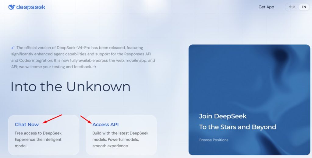 регистрация в deepseek
